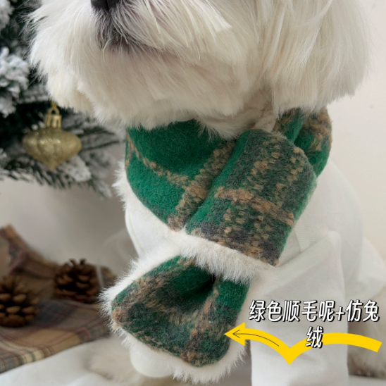 The Hoolie Scarf Set – Dog & Owner